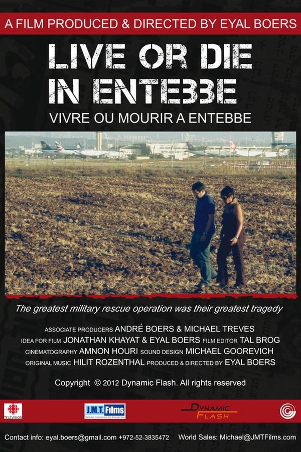 Live or Die in Entebbe poster