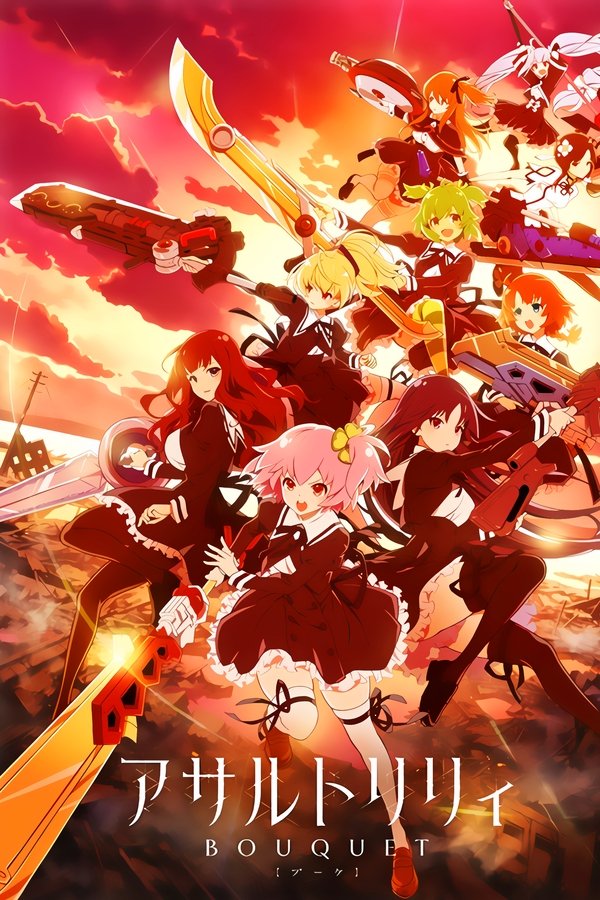Assistir Assault Lily: Bouquet Assistir Assault Lily: Bouquet