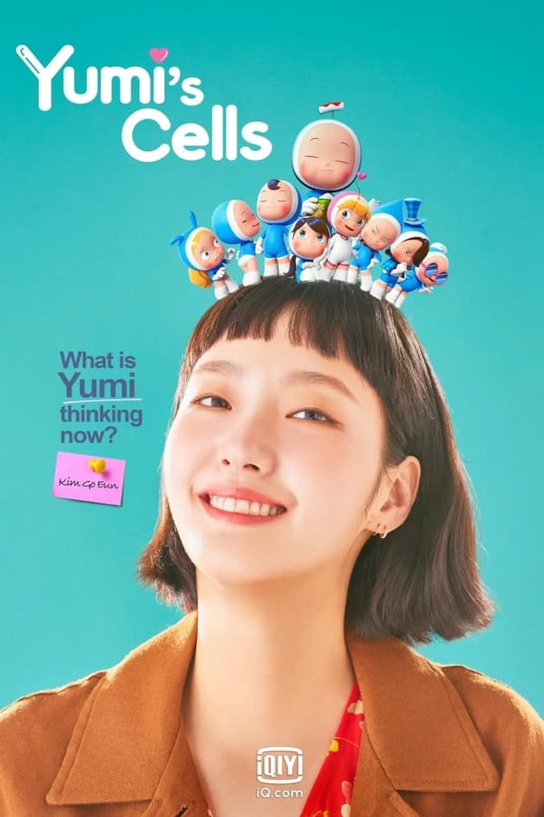 Yumi’s Cells