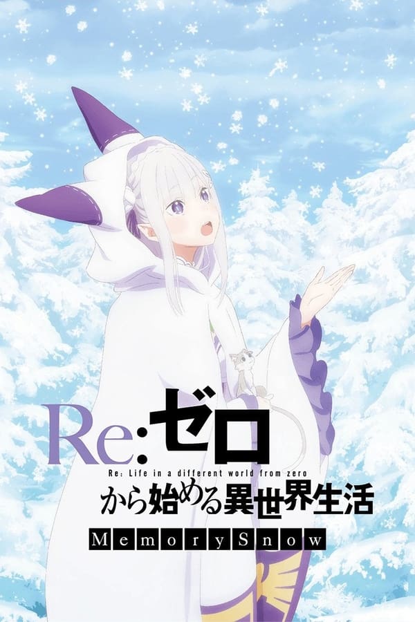 Re:ZERO -Starting Life in Another World- Memory Snow