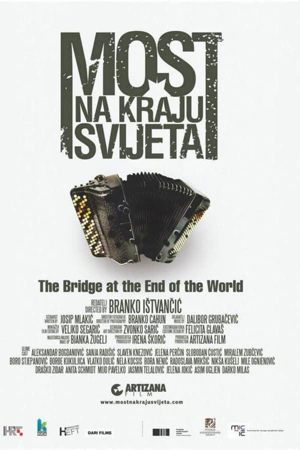 EX - Most na kraju svijeta (2014)