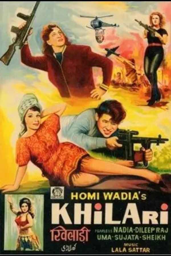 Khiladi