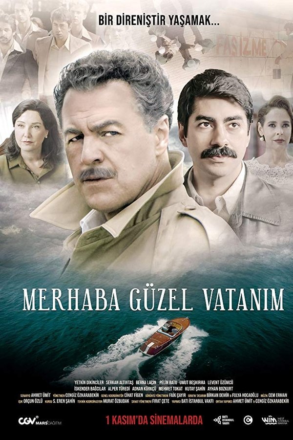 TR - Merhaba Güzel Vatanım  (2019)