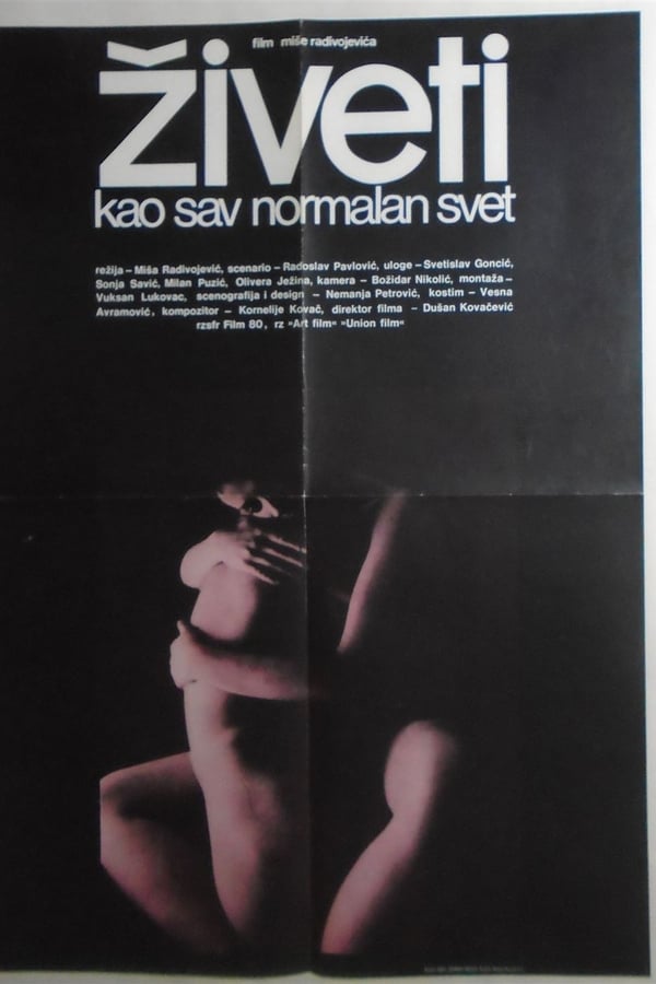 EX - Živeti kao sav normalan svet (1982)