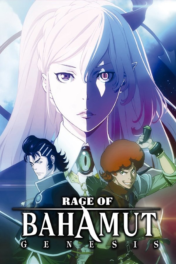 Rage of Bahamut