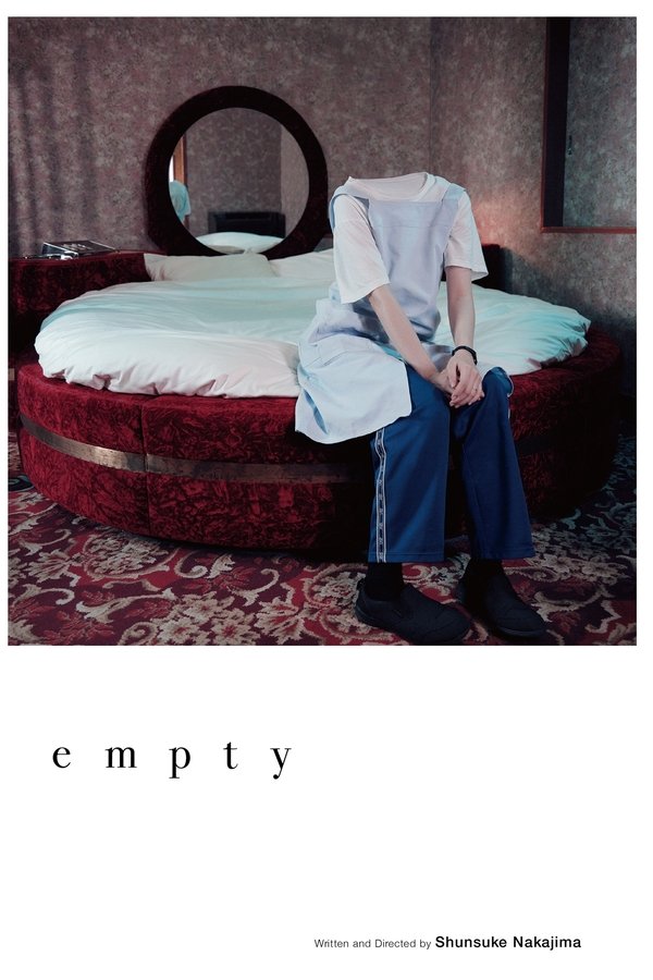 Empty