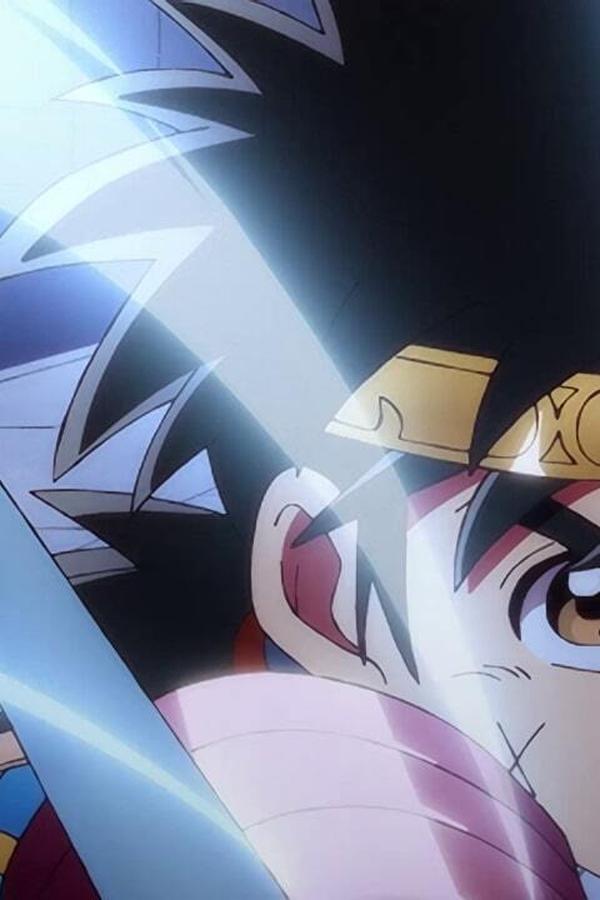 Dragon Quest [Sub-ITA] – S01E53 – Episodio 53