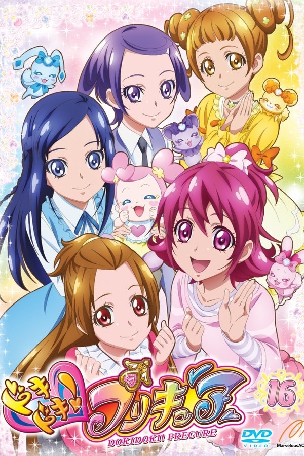 Glitter Force Doki Doki