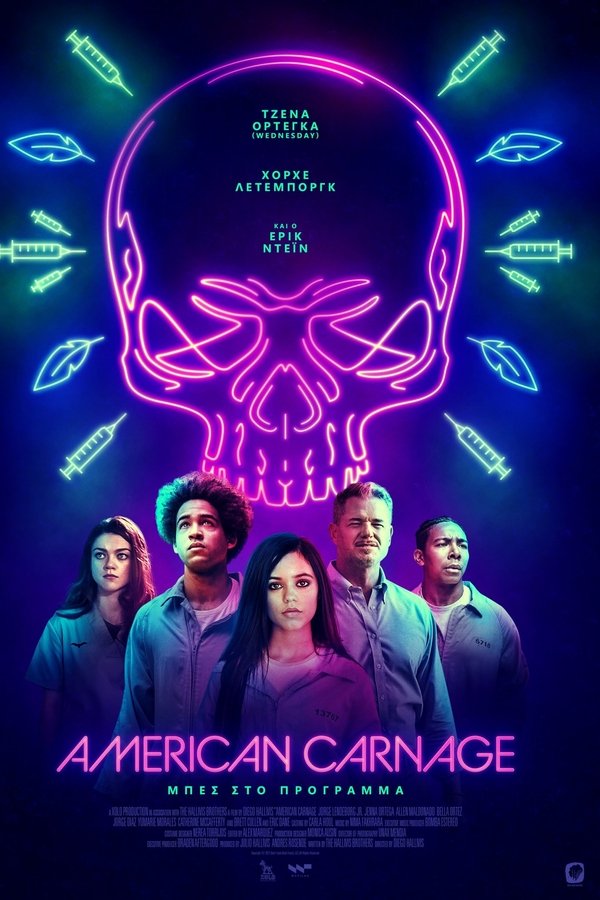 GR - American Carnage (2022)