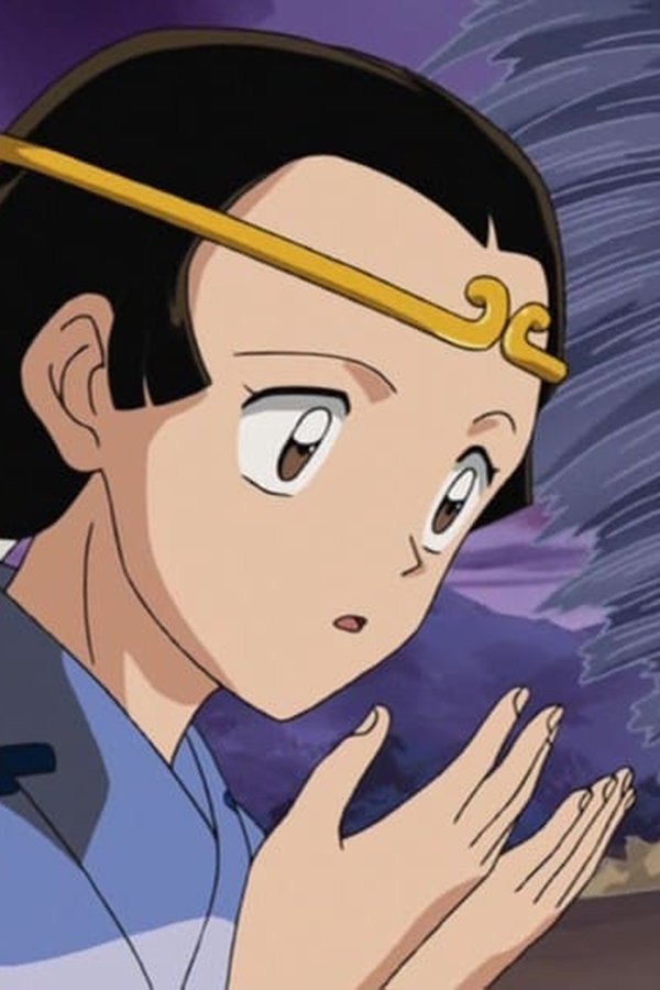 InuYasha – S01E129 – Le spose rapite di Cyokyukai