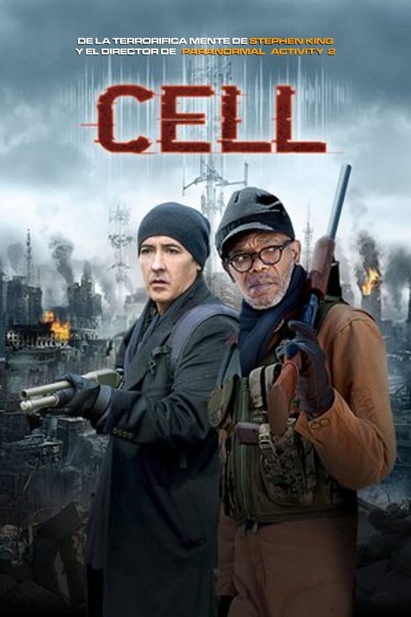 TVplus ES - Cell  (2016)
