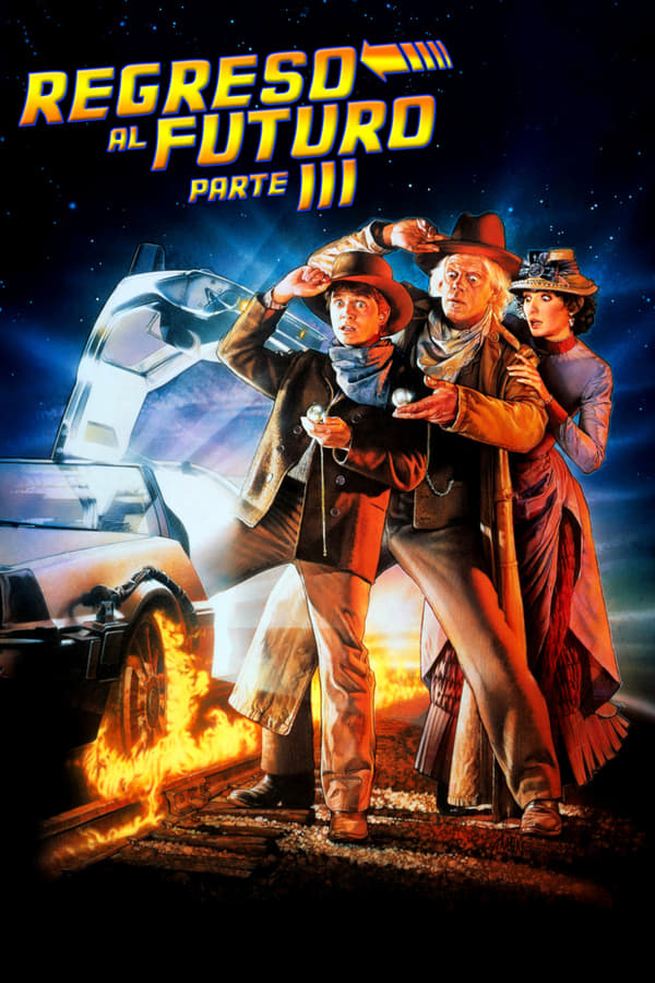 LAT - Regreso al futuro III  (1990)