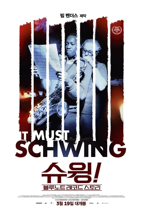 It must schwing! The Blue note story