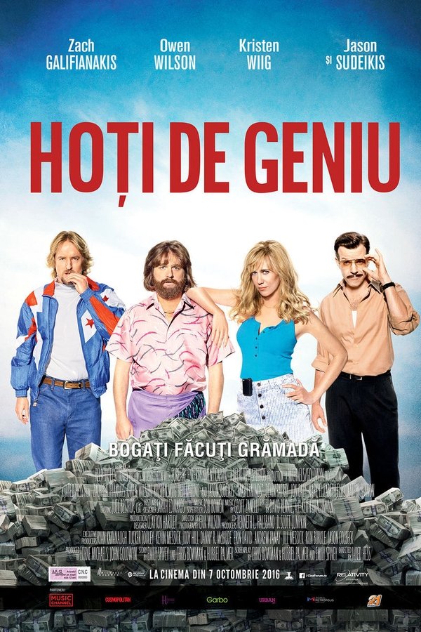Hoţi de geniu
