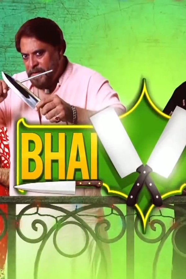 Bhai Bhai poster