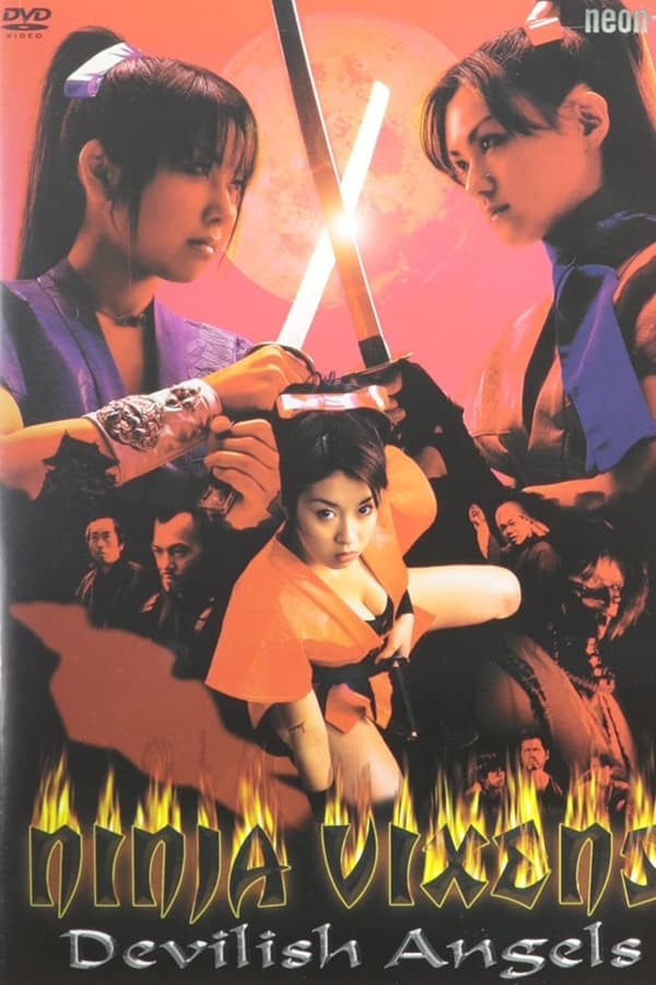 Ninja Vixens: Devilish Angels (2002)