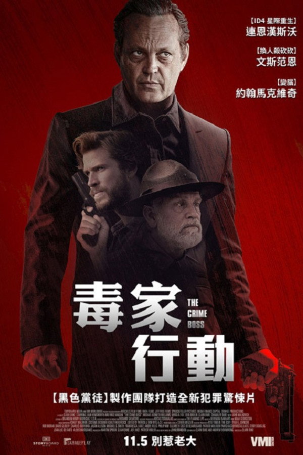 阿肯色