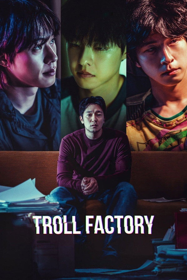 IN-EN - Troll Factory (2024)