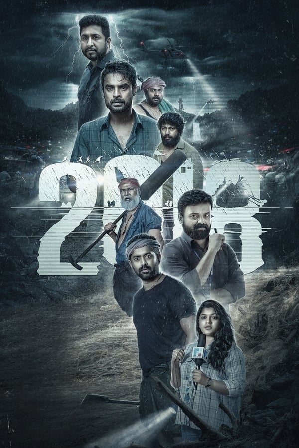 Tovino Thomas, Kunchacko Boban, Narain, Asif Ali, Lal, Vineeth Sreenivasan, Aju Varghese, Aparna Balamurali, Kalaiyarasan, Tanvi Ram