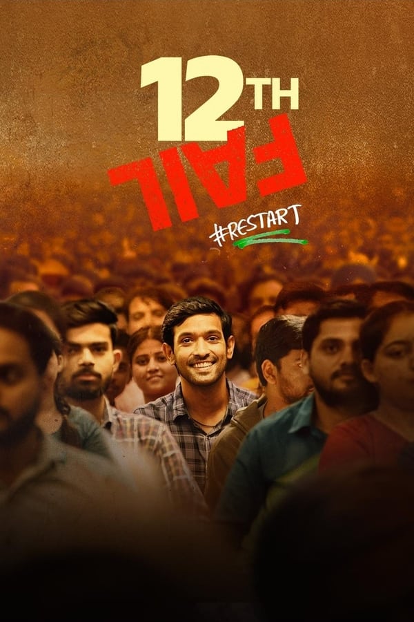 Poster for the movie 12th Fail, where the protagonist is standing among a sea of people