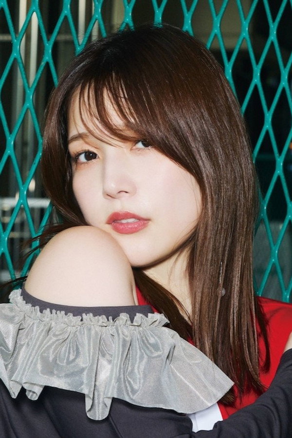 Maaya Uchida's headshot