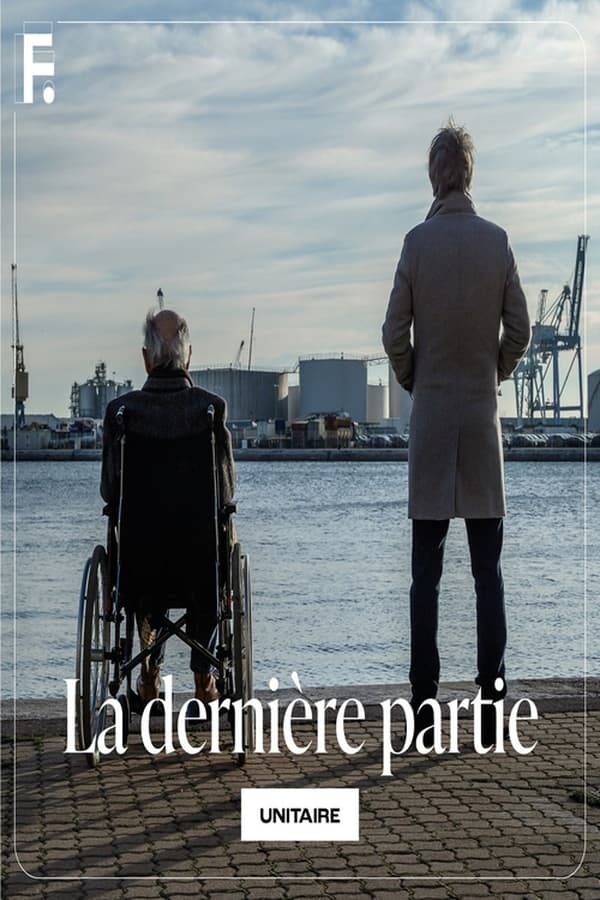 FR - La dernière partie  (2021)