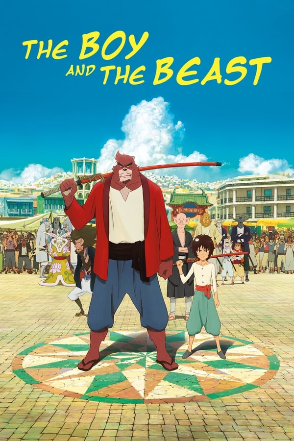 EN - The Boy and the Beast - 2015
