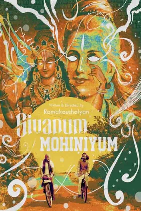 Shivanum mohiniyum