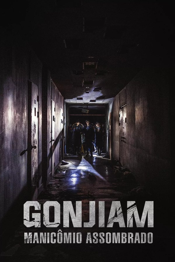 Gonjiam: Manicômio Assombrado (2018)