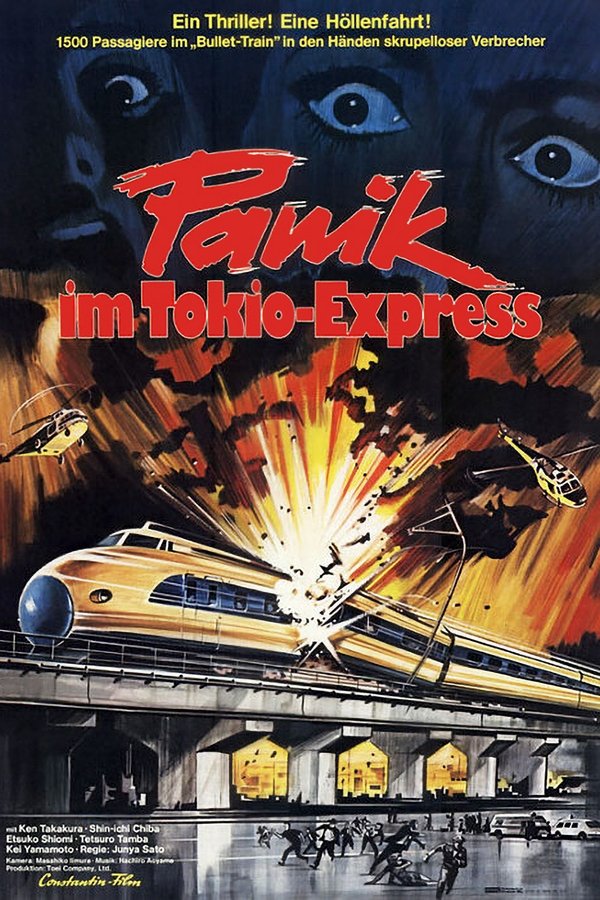 DE - Panik im Tokio-Express (1975)