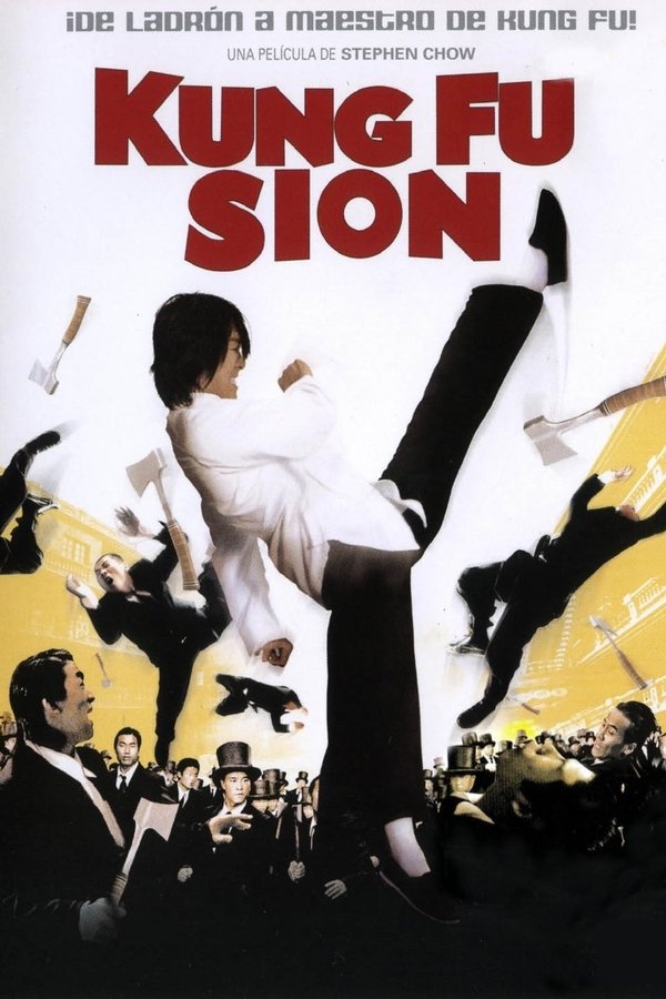 LAT - Kung Fu Sion (2004)