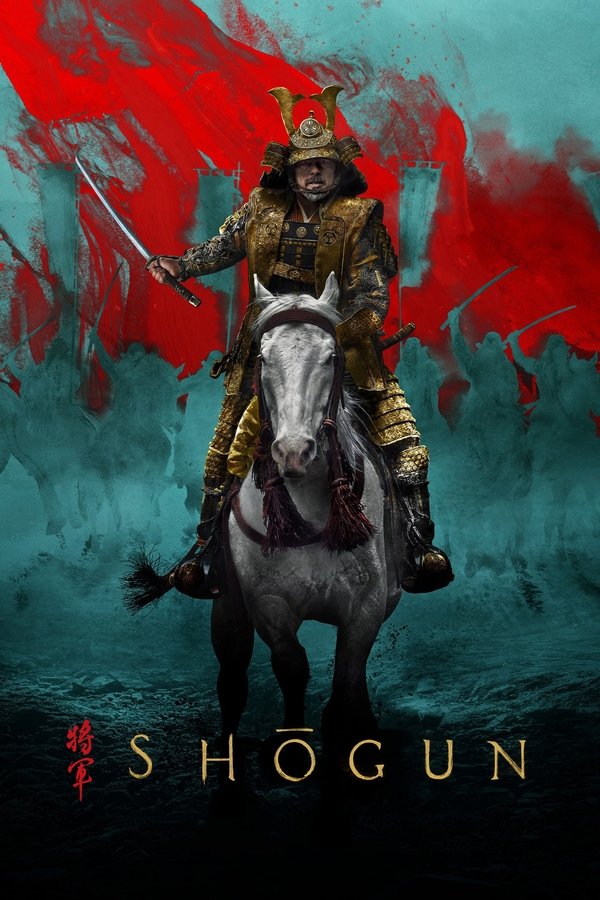 Shōgun Poster