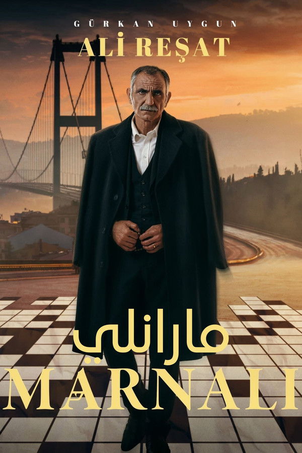 AR-TR-D - مارنالي (المتنمر الاخير)