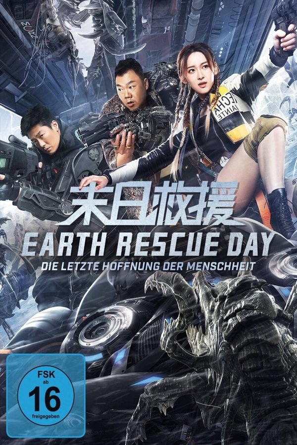 DE - Earth Rescue Day - 2021