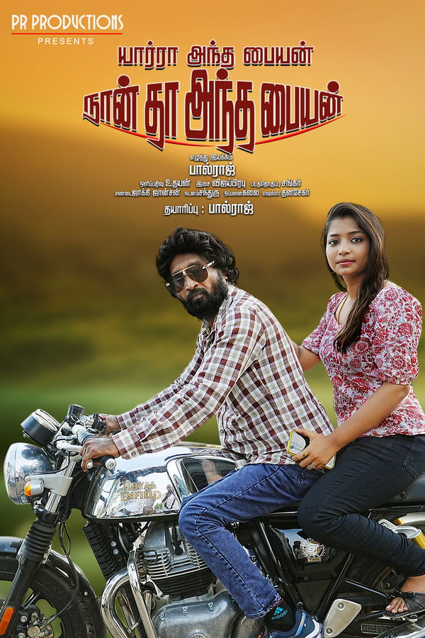 Yaarra Antha Paiyan Naanthan Antha Paiyan (2026) (Tamil) (CAM)