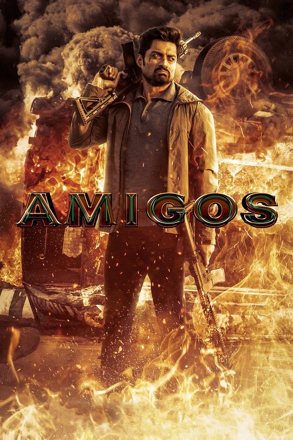 Amigos (2023)