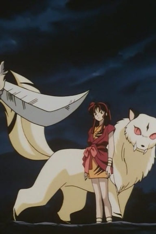 InuYasha – S01E92 – L’ambizione del ritornante