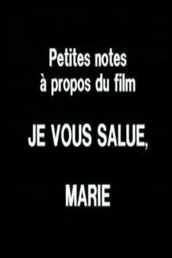 Petites notes à propos du film ‘Je vous salue, Marie’