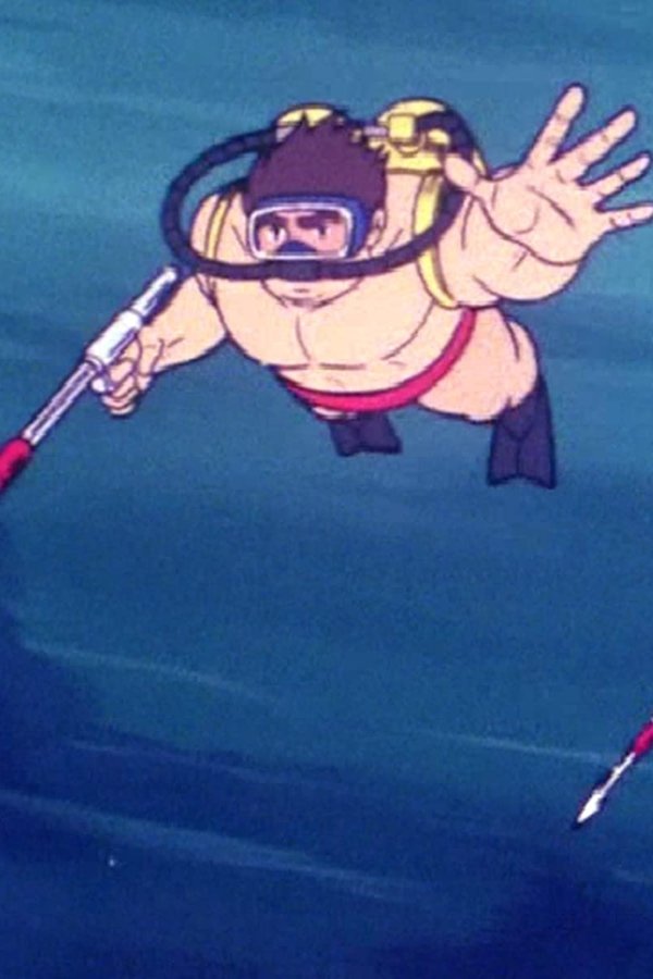 Gaiking, il robot guerriero – S01E07 – La croce mortale rovesciata