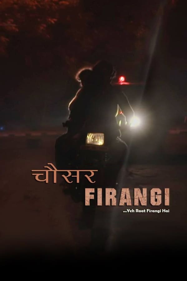 Chousar Firangi (Hindi)