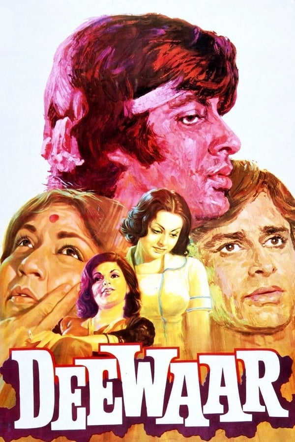 IN: Deewaar (1975)