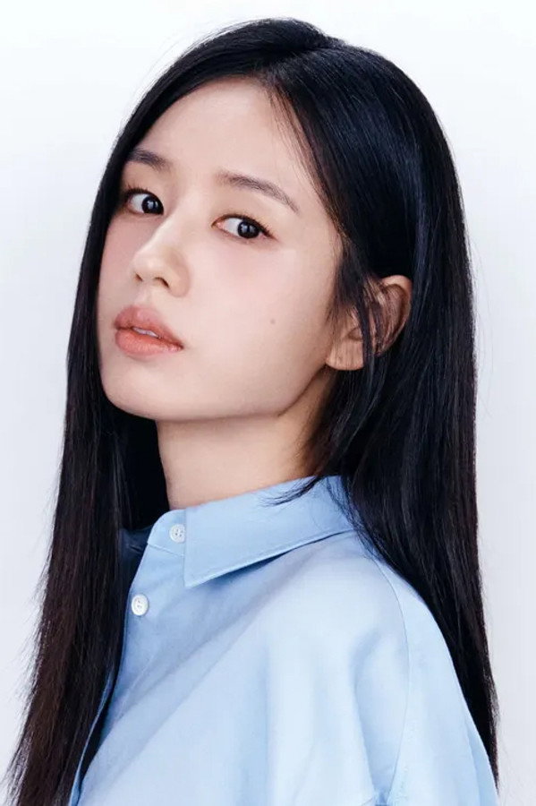 Ahn Eun-jin's headshot