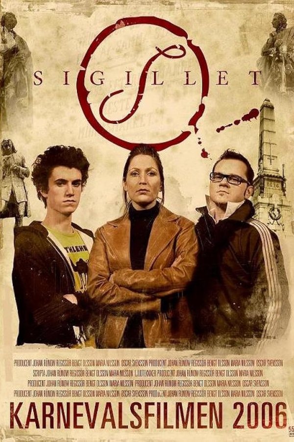 Sigillet