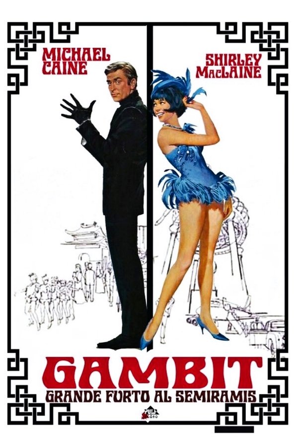 Gambit: Grande furto al Semiramis (1966)