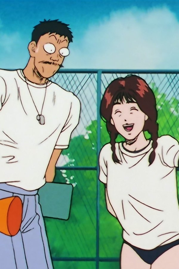 Slam Dunk – S01E08 – La trappola del judo