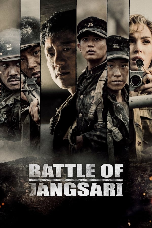 TVplus EX - The Battle of Jangsari (2019)
