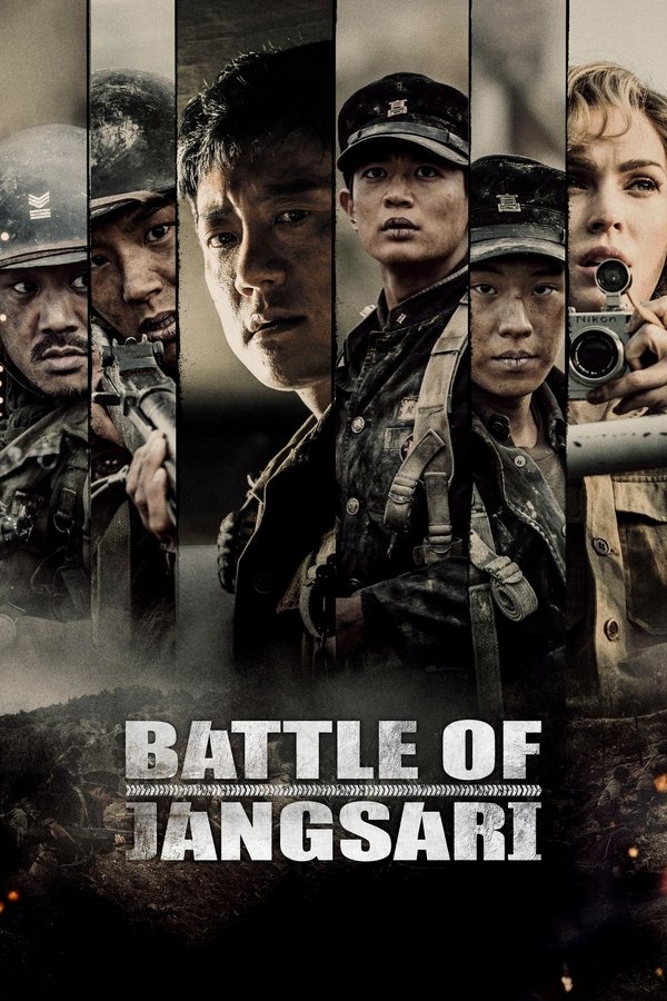 EX - The Battle of Jangsari (2019)