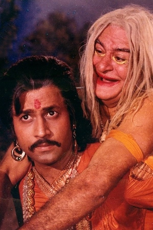 Vikram Aur Betaal poster