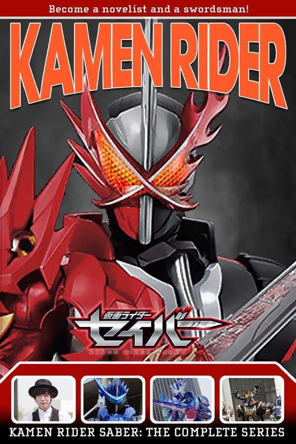 Kamen Rider Saber