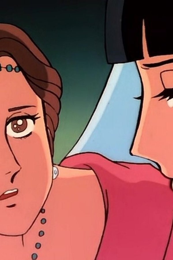 General Daimos – S01E13 – L’esca involontaria